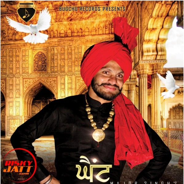 Download Ghaint Sardaar Major Singh mp3 song