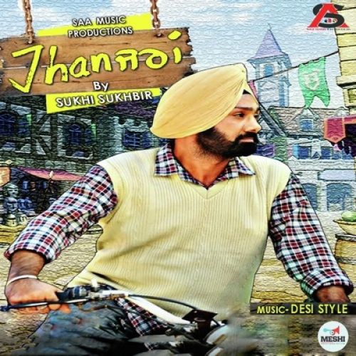 Sukhi Sukhbir mp3 songs download,Sukhi Sukhbir Albums and top 20 songs download