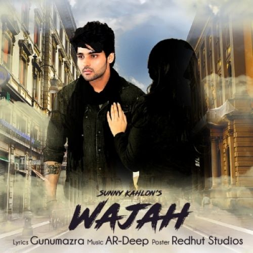 Download Wajah Sunny Kahlon mp3 song, Wajah Sunny Kahlon full album download