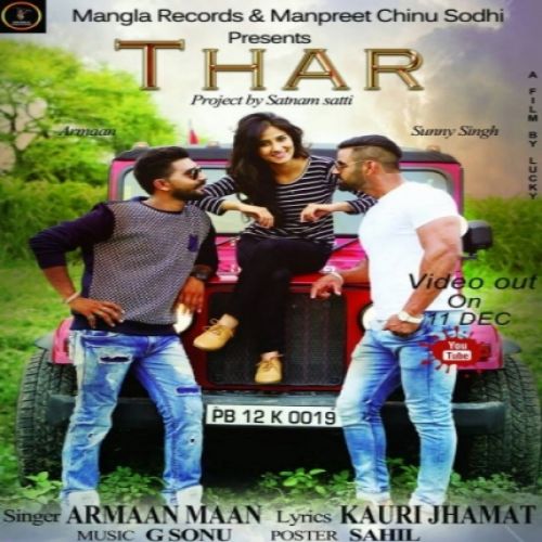 Download Thar Armaan Maan mp3 song, Thar Armaan Maan full album download