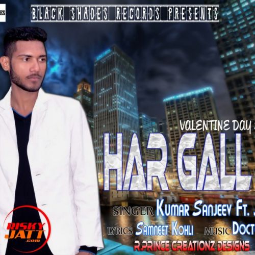 Kumar Sanjeev Ft. Jatinder mp3 songs download,Kumar Sanjeev Ft. Jatinder Albums and top 20 songs download