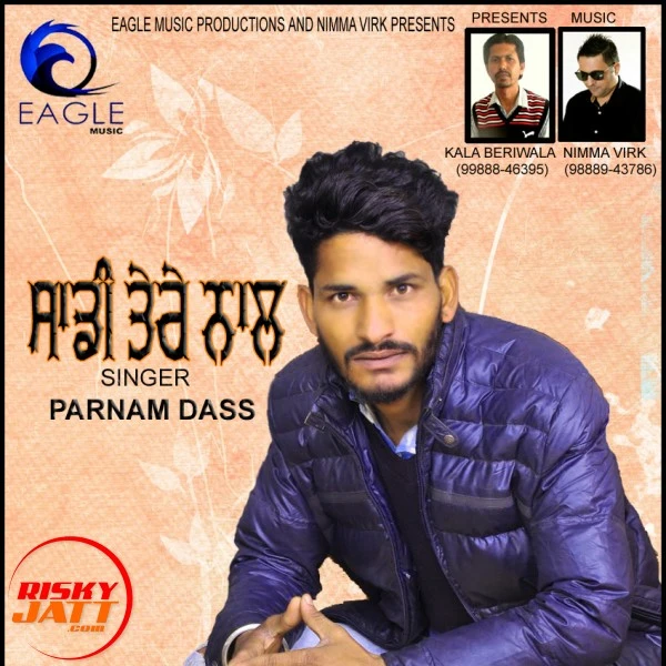 Download Saddi Tere Naal PARNAM DASS mp3 song