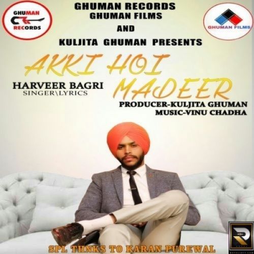 Harveer Bagri and Kuljita Ghuman mp3 songs download,Harveer Bagri and Kuljita Ghuman Albums and top 20 songs download