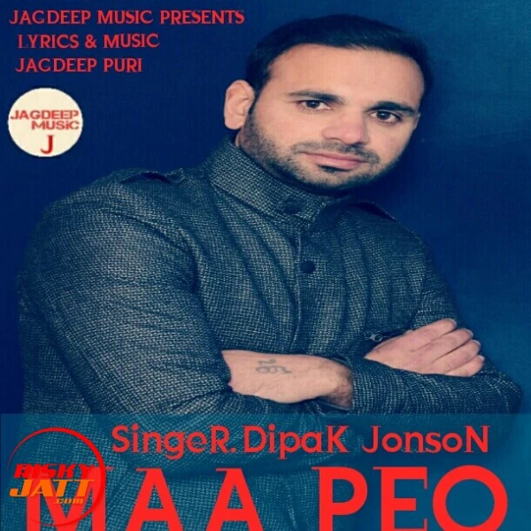 Download Maa peo Dipak Jonson and Jagdeep Puri mp3 song