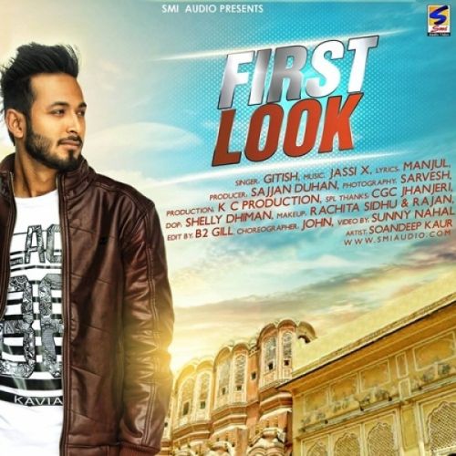 Download First Look Gitish mp3 song, First Look Gitish full album download