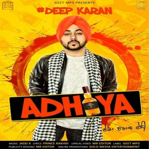 Download Adhiya Deep Karan mp3 song, Adhiya Deep Karan full album download
