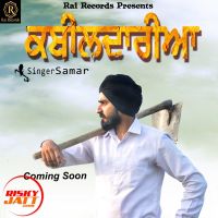 Samar and Gopi Rai mp3 songs download,Samar and Gopi Rai Albums and top 20 songs download