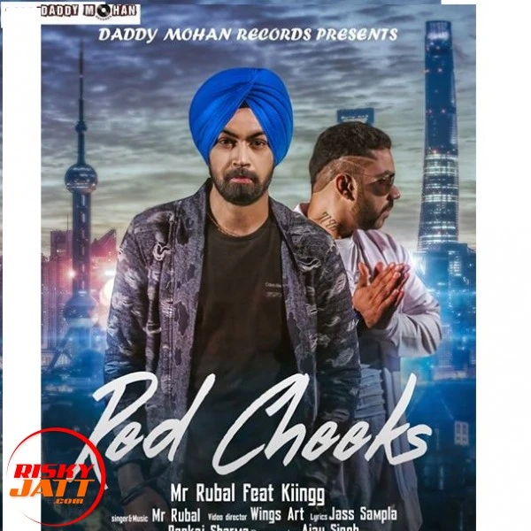 Download Red Cheeks Mr Rubal mp3 song