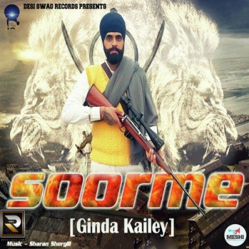 Download Soorme Ginda Kailey mp3 song, Soorme Ginda Kailey full album download