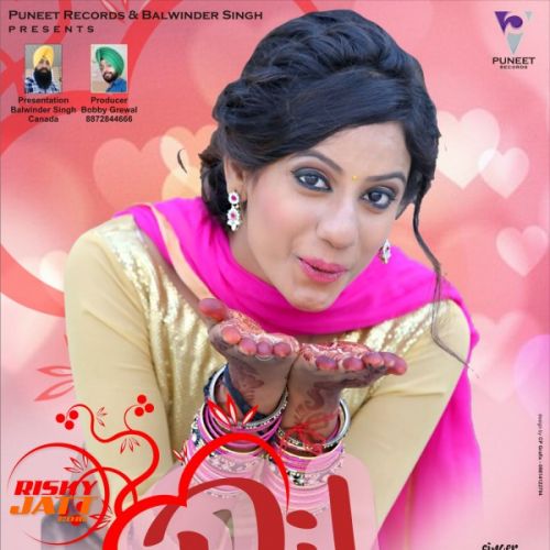 Download Dil PD Rajan mp3 song, Dil PD Rajan full album download