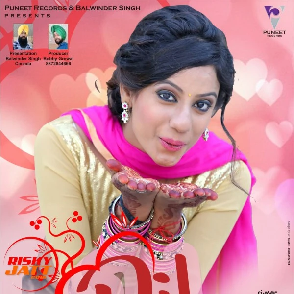 Download Dil PD Rajan mp3 song