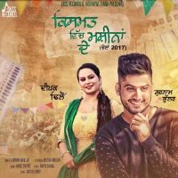 Gurnam Bhullar mp3 songs download,Gurnam Bhullar Albums and top 20 songs download