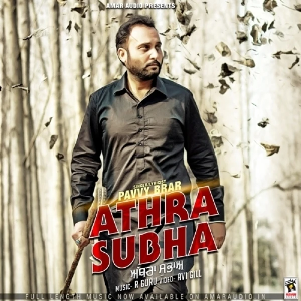 Download Athra Subha Pavvy Brar mp3 song