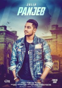 Jolly mp3 songs download,Jolly Albums and top 20 songs download