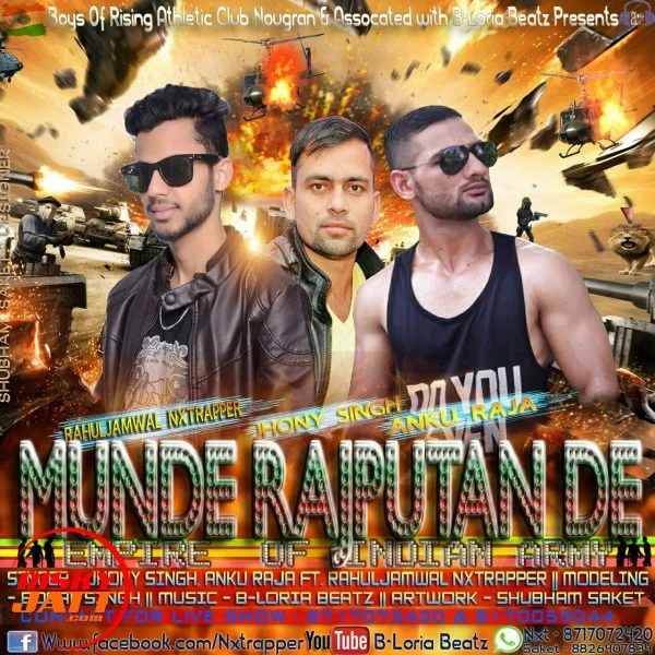 Download Munde Rajputan De Jhony Singh, Anku Raja, Rahuljamwal Nxtrapper and others... mp3 song