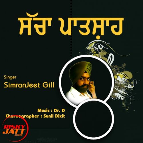 SimranJeet Gill mp3 songs download,SimranJeet Gill Albums and top 20 songs download