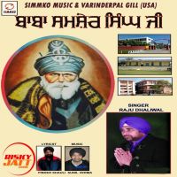 Raju Dhaliwal mp3 songs download,Raju Dhaliwal Albums and top 20 songs download