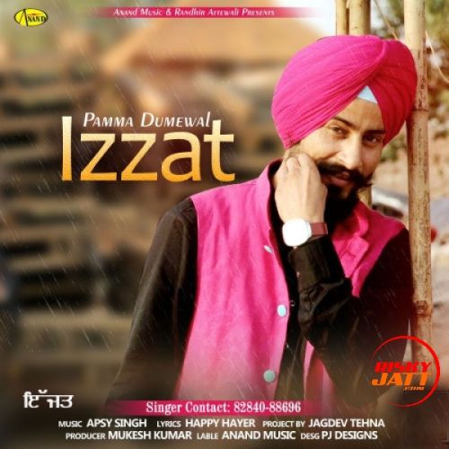 Pamma Dumewal mp3 songs download,Pamma Dumewal Albums and top 20 songs download