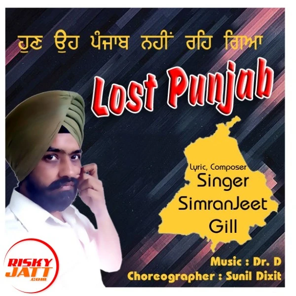 Download Lost Punjab - SimranJeet Gill mp3 song