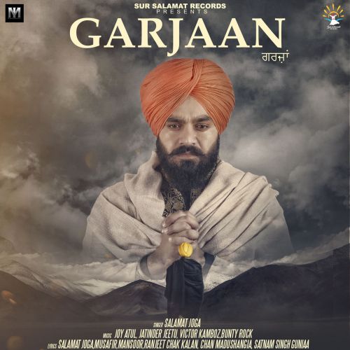 Garjaan By Salamat Joga full mp3 album