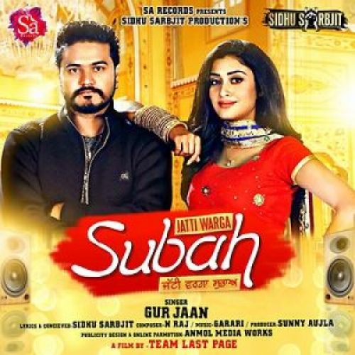 Download Jatti Warga Subah Gur Jaan mp3 song, Jatti Warga Subah Gur Jaan full album download