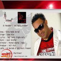 Aman Riar mp3 songs download,Aman Riar Albums and top 20 songs download