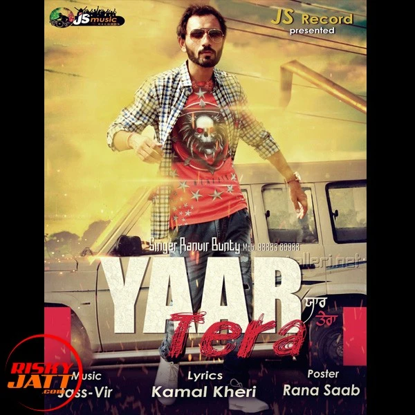Download Yaar Tera RANVIR BUNTY mp3 song