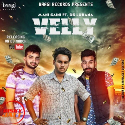 Download Velly Mani mp3 song, Velly Mani full album download