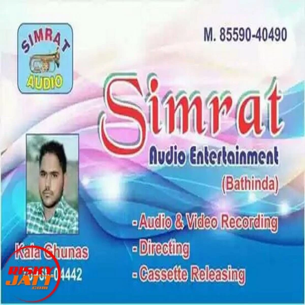 Download Kallam Ishq De Gurmeet Chhinda mp3 song