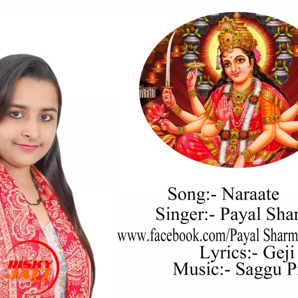 Download Naraate Payal Sharma mp3 song