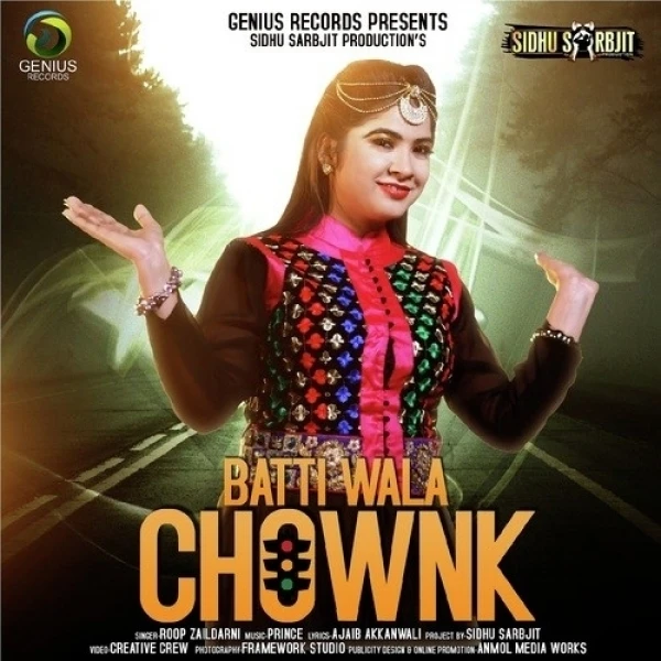 Download Batti Wala Chownk Roop Zaildarni mp3 song