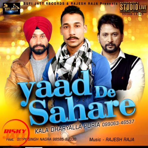 Download Yaad De Sahare Kala Dharyala Puria mp3 song, Yaad De Sahare Kala Dharyala Puria full album download