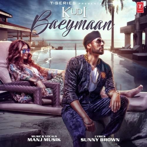 Download Kudi Baeymaan Manj Musik mp3 song, Kudi Baeymaan Manj Musik full album download