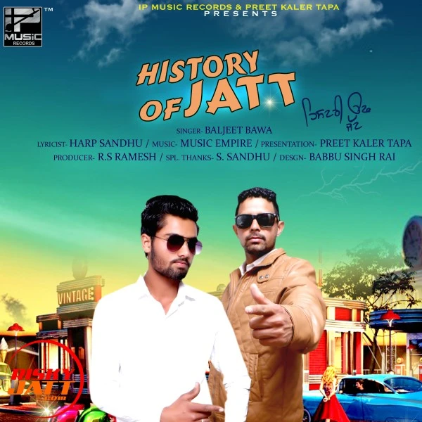Download History Of Jatt Baljeet Bawa mp3 song, History Of Jatt Baljeet Bawa full album download