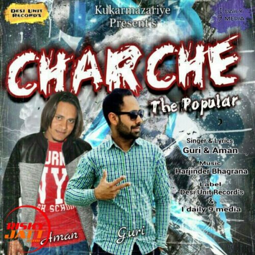 Download Charche the popular Guri & Aman mp3 song, Charche the popular Guri & Aman full album download