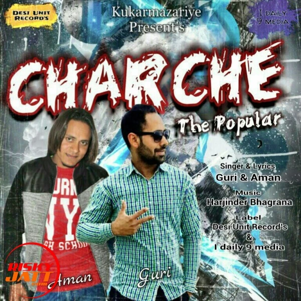 Download Charche the popular Guri & Aman mp3 song, Charche the popular Guri & Aman full album download