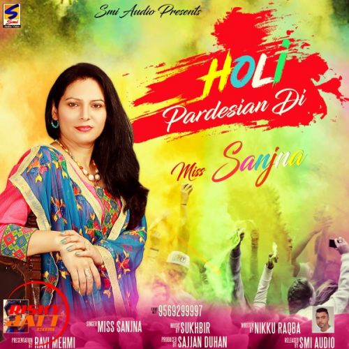 Download Holi Pardesian Di Miss Sanjna mp3 song, Holi Pardesian Di Miss Sanjna full album download