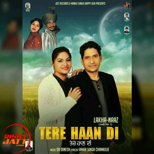 Download Tere Haan Di Lakha Naaz (Jodi No.1) mp3 song
