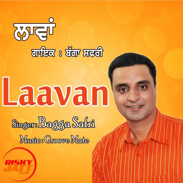 Download Laavan Bagga Safri mp3 song