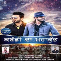 Lavi Dhindsa and Ekam mp3 songs download,Lavi Dhindsa and Ekam Albums and top 20 songs download