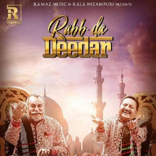 Download Rabb Da Dedar Wadali Brothers mp3 song, Rabb Da Dedar Wadali Brothers full album download