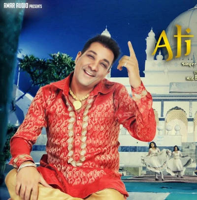 Download Ali Mola Harbhajan Shera mp3 song