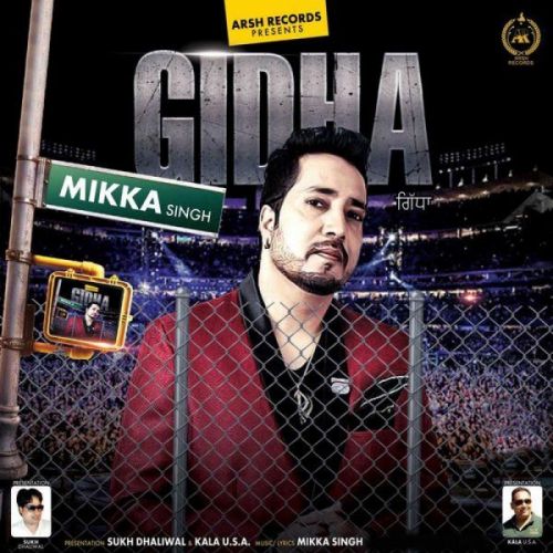 Download Gidha Mikka Singh mp3 song, Gidha Mikka Singh full album download