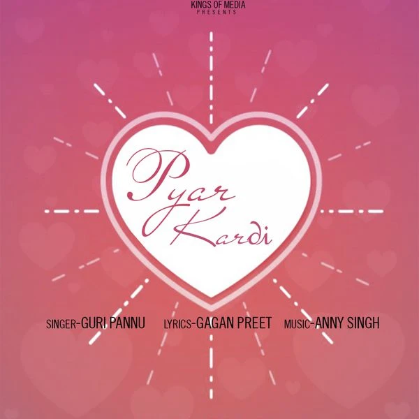 Download Pyar Kardi Guri Pannu mp3 song, Pyar Kardi Guri Pannu full album download