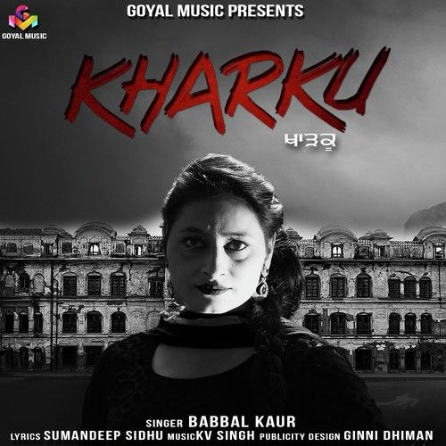 Babbal Kaur mp3 songs download,Babbal Kaur Albums and top 20 songs download