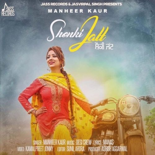 Download Shonki Jatt Manheer Kaur mp3 song, Shonki Jatt Manheer Kaur full album download