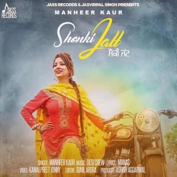 Download Shonki Jatt Manheer Kaur mp3 song, Shonki Jatt Manheer Kaur full album download