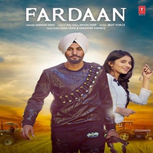 Download Fardaan Nishan Navi mp3 song, Fardaan Nishan Navi full album download