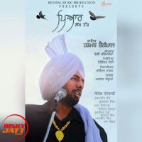 Harman Benipal mp3 songs download,Harman Benipal Albums and top 20 songs download