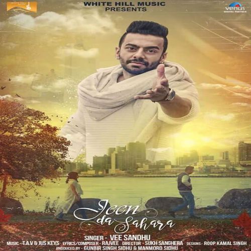 Vee Sandhu mp3 songs download,Vee Sandhu Albums and top 20 songs download